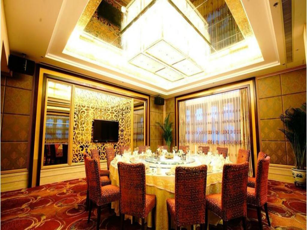 Beijing Xinjiang Mansion Hotel Haidian Екстериор снимка
