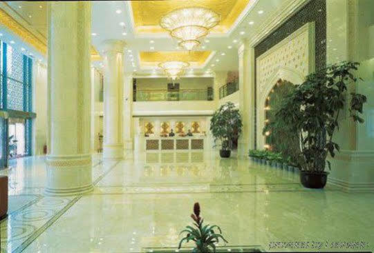 Beijing Xinjiang Mansion Hotel Haidian Интериор снимка